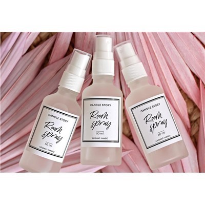 Room-spray 50 мл, аромат После дождя