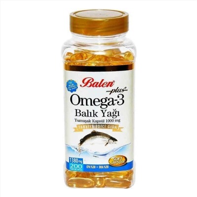 Рыбий жир Balen Omega 3, 200 капсул, 1380 мг