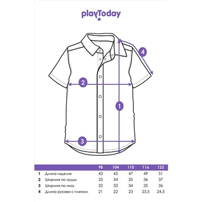 Рубашка PLAYTODAY, 1088751