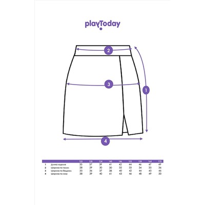 Юбка PLAYTODAY, 1124738