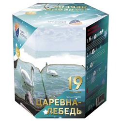 Фейерверк PKU883 Царевна лебедь (0,8" х 19)