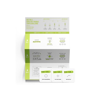 [Sample] Good bye Trouble 3Days Challenge Kit, Трехдневный набор средств для проблемной кожи