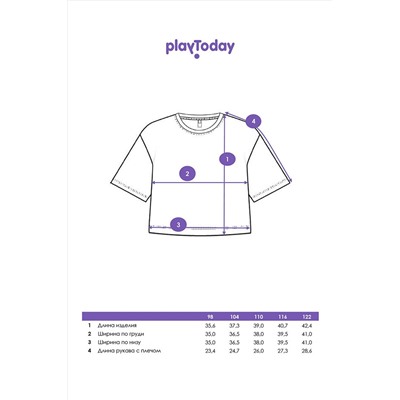 Футболка PLAYTODAY, 1121415