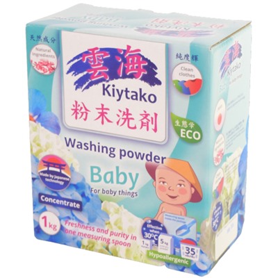 [KIYTAKO] Порошок для стирки ДЕТСКОГО белья Washing Powder For Baby Things, 1 кг