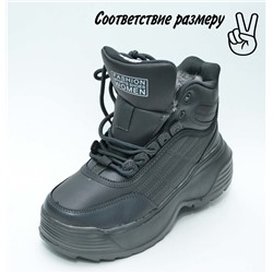 Ботинки зимние AOXIDU (36-41)