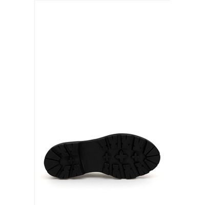 Kadın Siyah Loafer