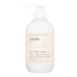 JMELLA IN FRANCE LIME &amp; BASIL BODY LOTION Лосьон для тела "Лайм и базилик" 500мл