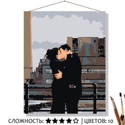 «НА ПРОЩАНИЕ»