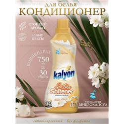 КАЛЬЁН 0,75 л Конд.-концентрат для белья "БЕЛЫЕ ЦВЕТЫ"