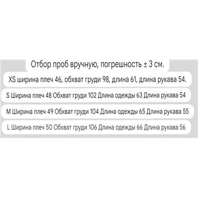 Женский пуловер из смесовой шерсти свободного кроя со спущенным плечом Kar*l Lagerfel*d