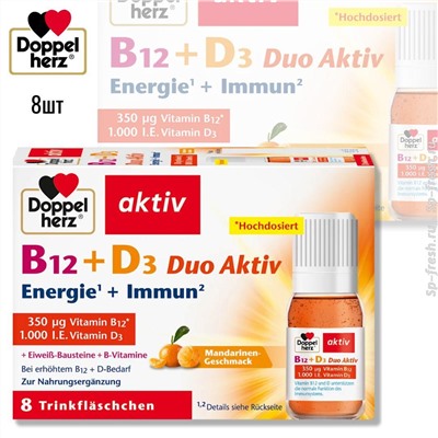 Vitamin B12 + D3 Duo Aktiv Trinkfläschchen 8 St, 91,1 g