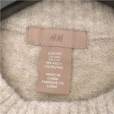 Длинное трикотажное платье с разрезом   H&*M