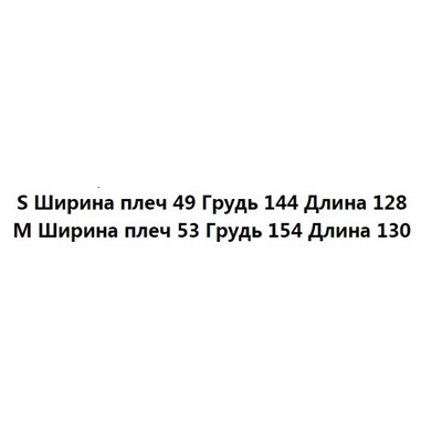 Свободное платье без рукавов Экспорт