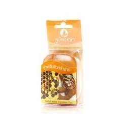 Глицериновое мыло с мёдом и тамариндом от Poompuksa 40 гр / Poompuksa Tamarind & Honey Extract Glycerine Soap 40 gr