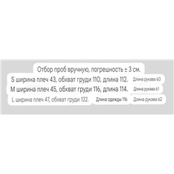Женское пальто-миди из смесовой шерсти  свободного кроя MANG*O