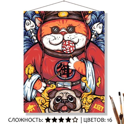 «КОТ И МОПС»