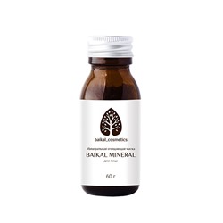 Маска очищающая для лица  "Baikal mineral", минеральная