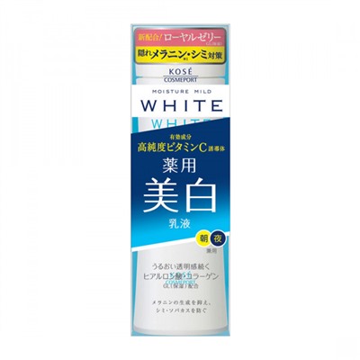 KOSE Moisture Mild White Эмульсия против пигментных пятен с коллагеном, гиалур. кисл., вит С 140 мл