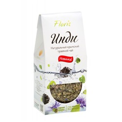 Фиточай Инди 40 гр