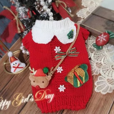 одежда для собак 18,8ю