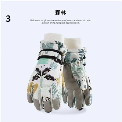 Зимние перчатки для мальчиков девочек