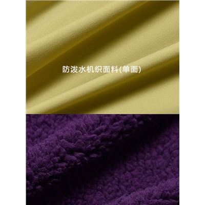 Двусторонняя куртка для мальчиков и девочек