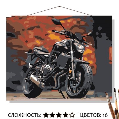 «ЧЁРНЫЙ МОТОЦИКЛ»