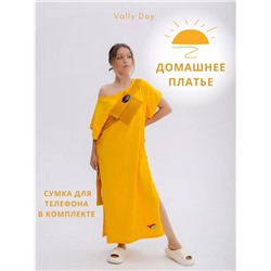 Домашнее платье желтое с желтой сумкой