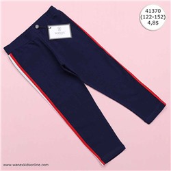 WNX TYT 2- 41370 Beden: 122-152