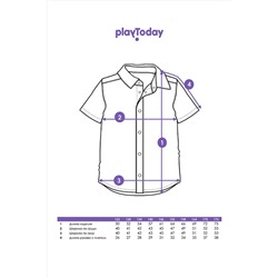 Рубашка PLAYTODAY, 1128080