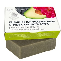 Мыло MED-formula Увлажнение и защита 50 гр