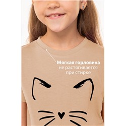 Футболка для девочки Happyfox