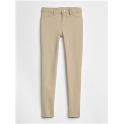 Kids Uniform Ponte Pants