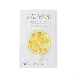 Premium Vitamin Sheet Mask(10ea)