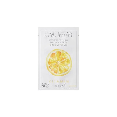 Premium Vitamin Sheet Mask(10ea)