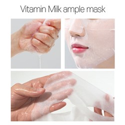 Vitamin Bomb Refreshing Mask, Витаминная осветляющая маска