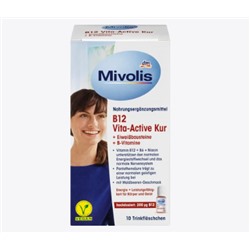 B12 Vita-Active Kur + Eiweißbausteine + B-Vitamine, hochdosiert, 10 Trinkfläschchen, 100 ml