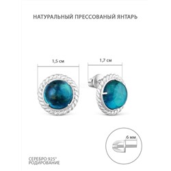 Серьги-пусеты женские из серебра с синим янтарём(Кабошон) родированные 925 пробы 04-802-0023-07