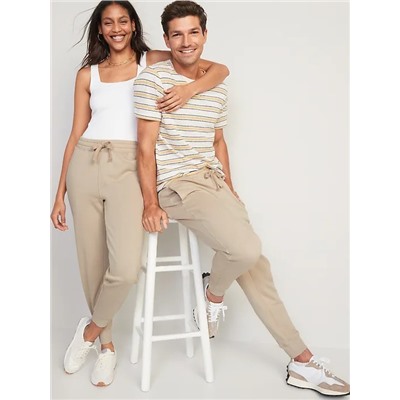 Loose Gender-Neutral Jogger Sweatpants for Adults
