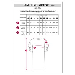 Платье из плотного струящегося крепа