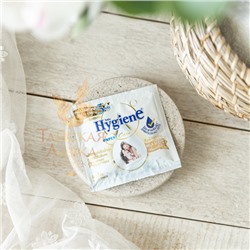 Кондиционер для белья HYGIENE Нежность Молока, 20 мл