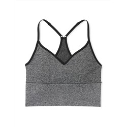 PINK Seamless Longline Sports Br