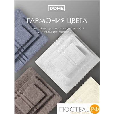 ГАРМОНИКА бел К-т Полотенец 50х80-2/70х130-2, 4 пр., 100% хл, 440 гр/м2