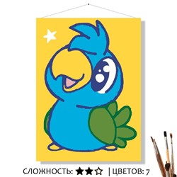 «ЯШКА»