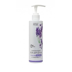Гель для душа Освежающий anti-stress LAVENDER