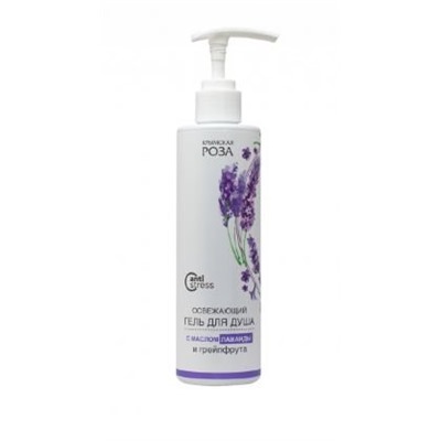 Гель для душа Освежающий anti-stress LAVENDER
