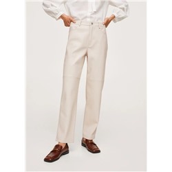 Pantalón recto efecto piel -  Mujer | MANGO OUTLET Melilla