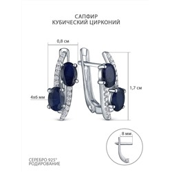 Кольцо из серебра с сапфиром и кубическим цирконием родированное 925 пробы GTR-2637-S
