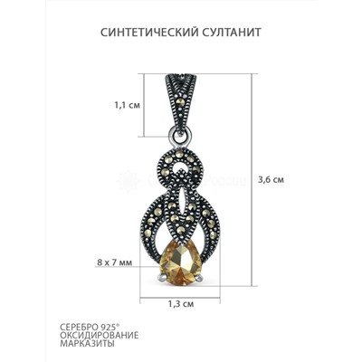 Подвеска из чернёного серебра с синтетическим султанитом и марказитами GAP2230c