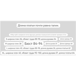 Трикотажная кофточка  Tomm*y Hilfige*r